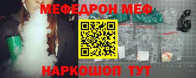 ГАЛЛЮЦИНОГЕННЫЕ ГРИБЫ Донецк