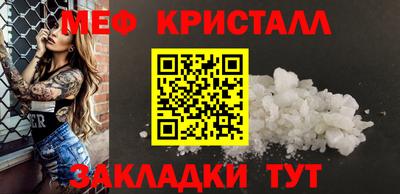 apvp Дубна
