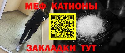 apvp Дубна