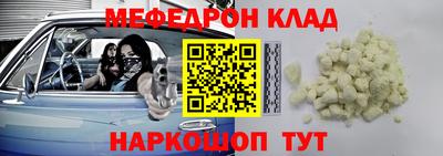 mix Донской