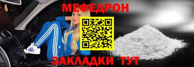 apvp Дубна