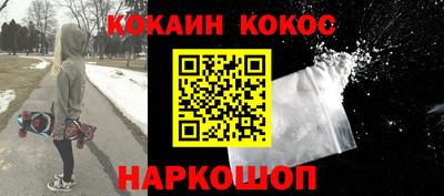 ГАЛЛЮЦИНОГЕННЫЕ ГРИБЫ Донецк