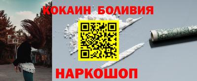 mix Донской