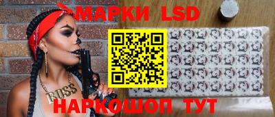 apvp Дубна