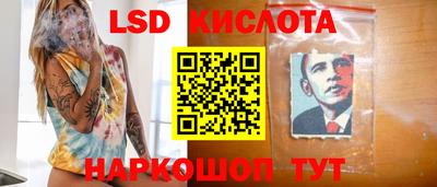 mix Донской