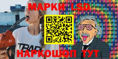 apvp Дубна