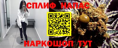 ГАЛЛЮЦИНОГЕННЫЕ ГРИБЫ Донецк