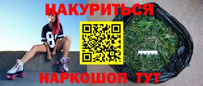mix Донской