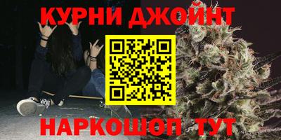 ГАЛЛЮЦИНОГЕННЫЕ ГРИБЫ Донецк