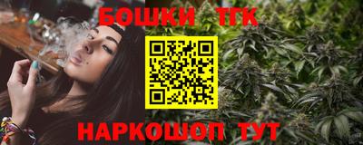 apvp Дубна