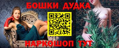 apvp Дубна