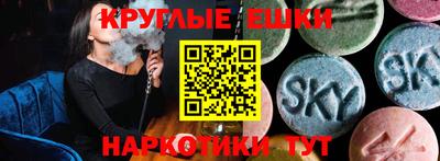 apvp Дубна