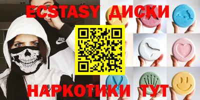 mix Донской