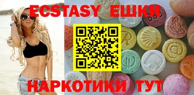 mix Донской