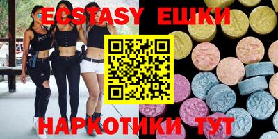 mix Донской