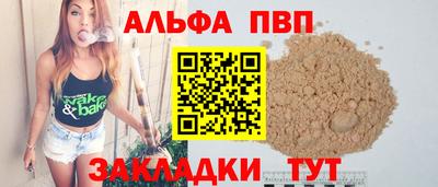ГАЛЛЮЦИНОГЕННЫЕ ГРИБЫ Донецк