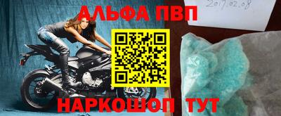 mix Донской
