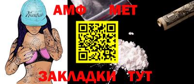 apvp Дубна