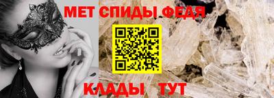 mix Донской