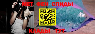 ГАЛЛЮЦИНОГЕННЫЕ ГРИБЫ Донецк