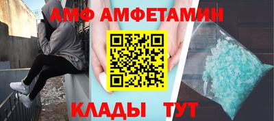 apvp Дубна