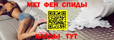 ГАЛЛЮЦИНОГЕННЫЕ ГРИБЫ Донецк