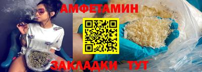 apvp Дубна