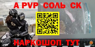 ГАЛЛЮЦИНОГЕННЫЕ ГРИБЫ Донецк
