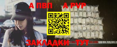 ГАЛЛЮЦИНОГЕННЫЕ ГРИБЫ Донецк
