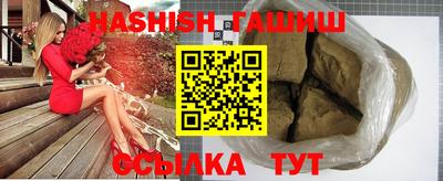 ГАЛЛЮЦИНОГЕННЫЕ ГРИБЫ Донецк