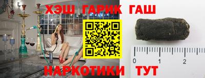 mix Донской