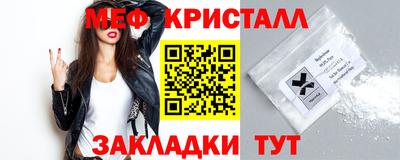 mix Донской