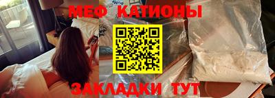 ГАЛЛЮЦИНОГЕННЫЕ ГРИБЫ Донецк