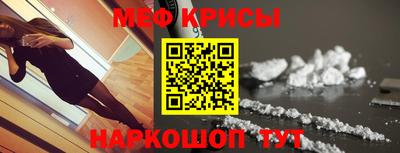ГАЛЛЮЦИНОГЕННЫЕ ГРИБЫ Донецк