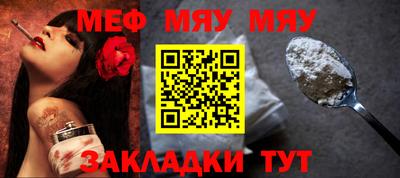 ГАЛЛЮЦИНОГЕННЫЕ ГРИБЫ Донецк