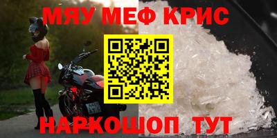 mix Донской