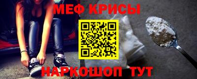 mix Донской
